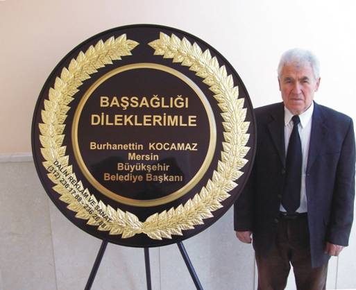 CENAZE ÇELENGİ 100 cm LİK MERSİN