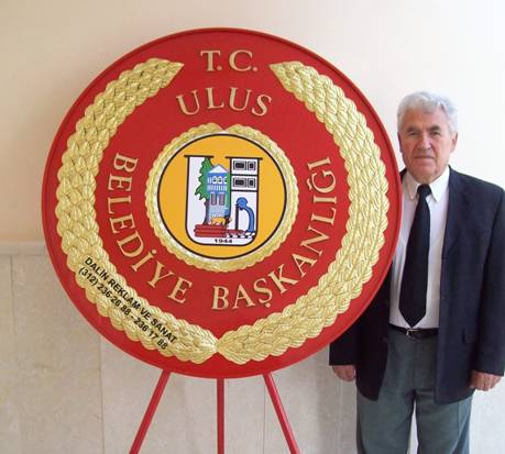 BELED�YE KLAS�K �ELENK AMBLEM �EVRES� YAPRAKLI 110 CM L�K ULUS