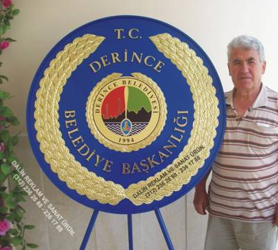 klasik belediye �elenk amblem �evresi yaprakl�