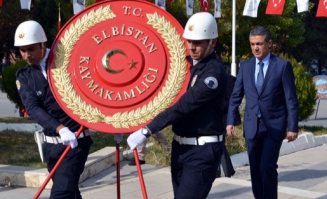 Elbistan Kaymakaml��� metal �elenk