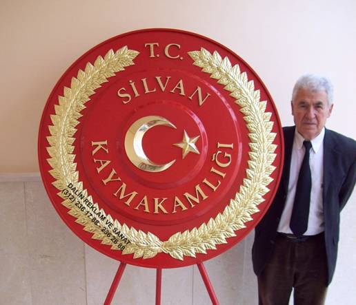 KAYMAKAMLIK KABARTMA �ELENK �APRAZ YAPRAKLI 110 CM L�K