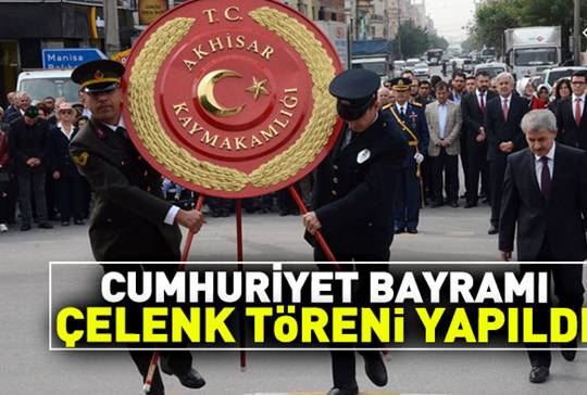 AKH�SAR KAYMAKAMLI�I